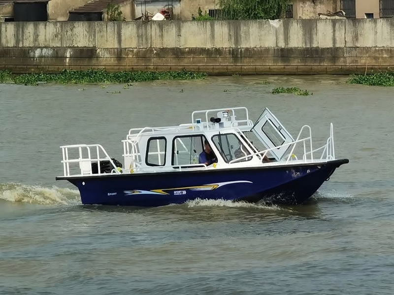 铝合金钓鱼船""